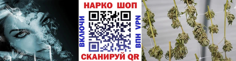 Где купить Луховицы Cocaine  ГЕРОИН  МЕФ  Гашиш  Каннабис 