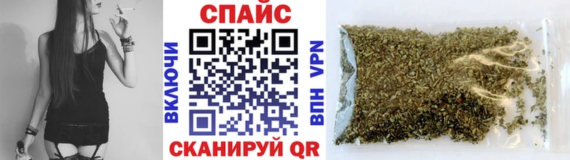 БУТИРАТ BDO 33%  Луховицы 