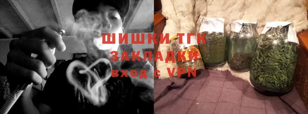 амф Белокуриха