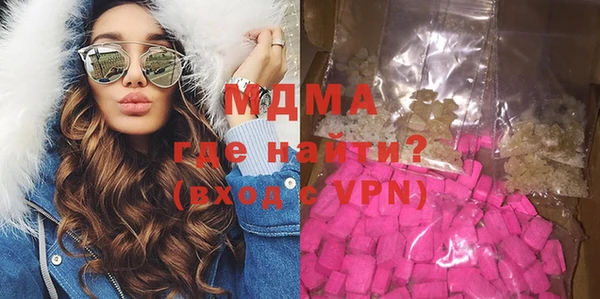 соль курить ск Семёнов