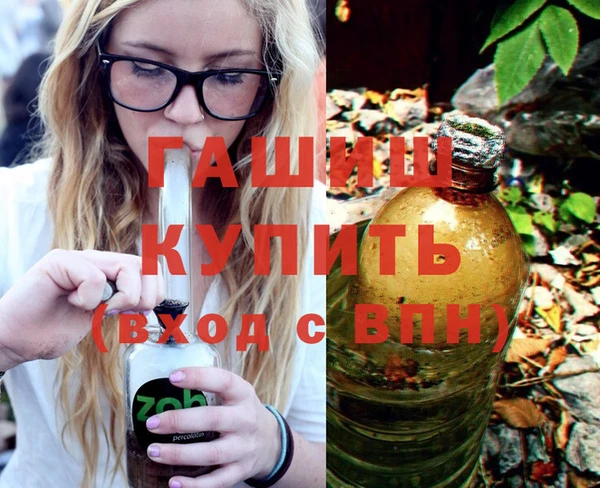 амф Белокуриха