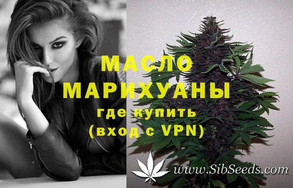 амф Белокуриха