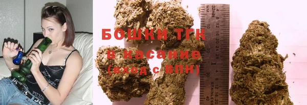 амф Белокуриха