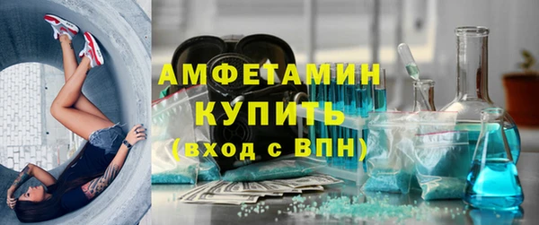 a pvp Балабаново