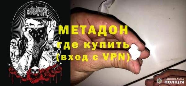амф Белокуриха