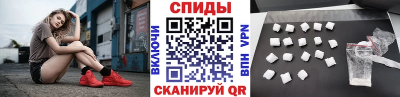 Метамфетамин кристалл  купить наркотик  Луховицы 