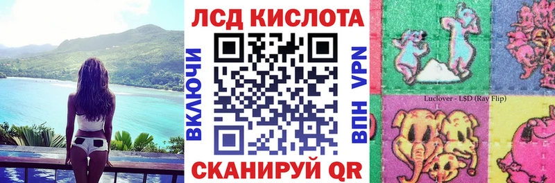 где купить наркоту  OMG маркетплейс  Марки NBOMe 1,5мг  Луховицы 